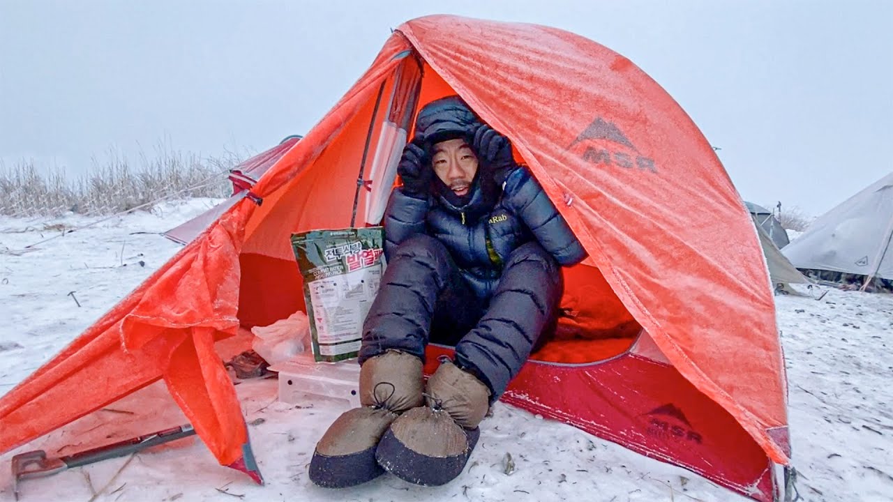영하 -11도 살벌한 추위 무주 대덕산 백패킹