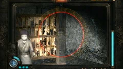 Fatal Frame 2 Crimson Butterfly Director