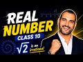 Real Numbers Ex 1.2 Class 10 | Chapter 1 NCERT Solutions 🔥 | Easily explained