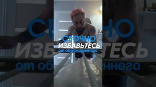 Срочно выбросите ОБЕЗЖИРЕННЫЕ продукты из холодильника. Что с ними не так?😳 Рассказали на видео ⬆️