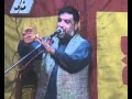 Allama Fazal Mohamdi 6 majlis ashra muharam 2014 at jhang