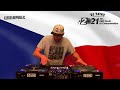 DJ Friky /  DMC world elimination  2021
