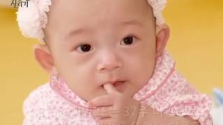 [아름다운재단] 이른둥이 지원하는 다솜이 작은 숨결 살리기