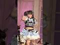 指先までキレキレダンスのしーちゃんから目が離せない…🥀🩵MVは公式YouTubeチャンネルにて公開中❣️#お忘れものは恋ですか？ #PixelRibbon #ぴくりぼ #ゆぴえな #アイドル