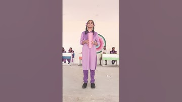 MOCK G20 REHARSALS IN ZPHS URANDUR SCHOOL