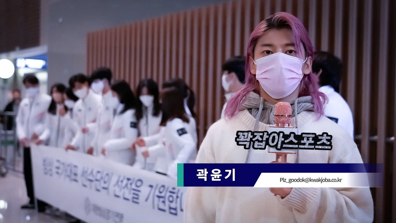 쇼트트랙 대학생 국가대표팀 '진선유'호. 최민정 ,이준서 등 유니버시아드 대회 출격! l feat. 쇼트트랙부 곽기자