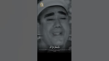تلاوة مرئية نادرة جداا للشيخ راغب غلوش 🔥❤️ بمقام الرست و البيات الكردي