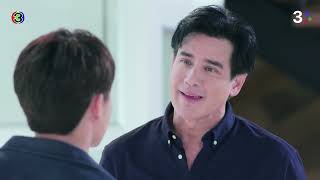 FIN | ผู้หญิงคนนี้เป็นอะไรกันแน่ | จนกว่าจะได้รักกัน EP.1 | Ch3Thailand