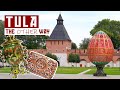 Tula - The Other Way