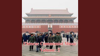 Follow Lei Feng's Fine Example Follow Lei Feng's Fine Example