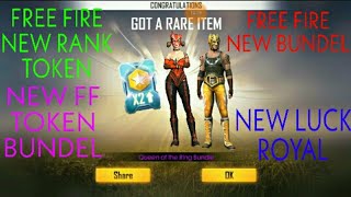 Free Fire Game Team الجزائر Vlip Lv