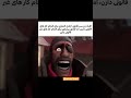 اووه کیروم شکست میم ایرانی خندارترین خندانندهشو میم های باحال Funny میم فارسی میم ترند 