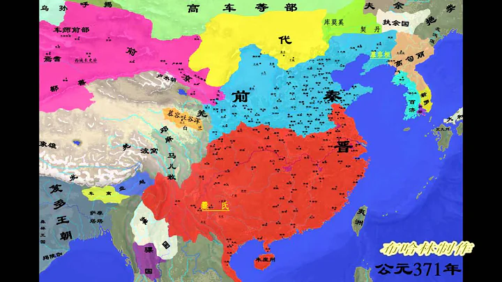 五胡十六國地圖 China Map of Five Dynasties and Ten Kingdoms Period - 天天要聞