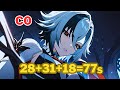 [Abyss 5.3] C0 Arlecchino Overload (2 COST) 77s Top Half continuous speedrun