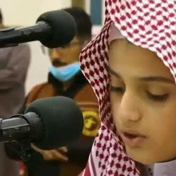 Al Fatihah Merdu Sangat menyentuh by Hafidz muda Syekh Ali Abdussalam hafidzohulloh