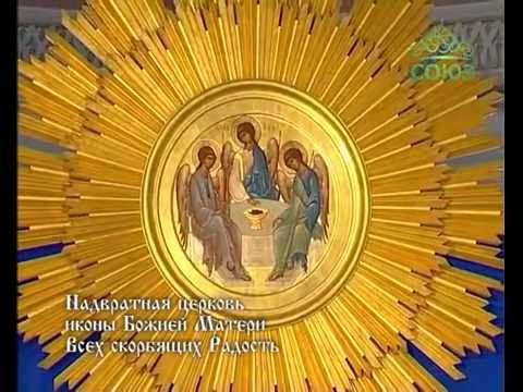 Читаем Евангелие вместе с Церковью. 26 августа 2016г