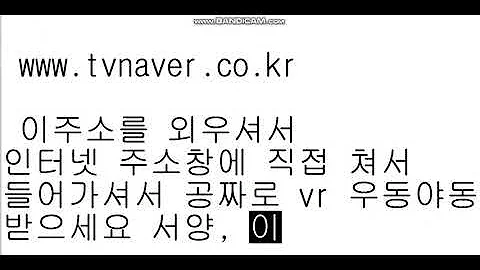 묵향 35권 텍본