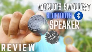 World's Smallest Bluetooth Speaker | JBL Mini Boost M5