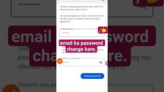 email ka password change kare  #short #youtubeshorts #youtubevideos  #mtk bablu06 #MTk BABLU06