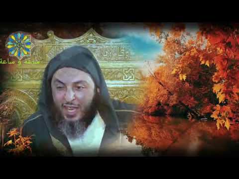 هل يسقط فرض الحجاب عن المرأة الشيخ سعيد الكملي