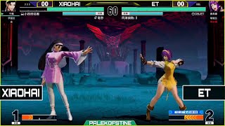 KOF 15 - Xiaohai (小孩) Vs ET (表哥) FT10 [02/01/2024] KOF XV Maestria Excepcional