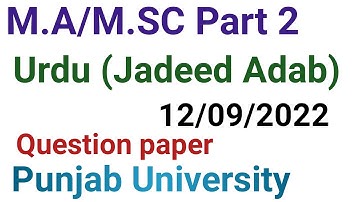 Ma Part 2 Urdu Jadeed Adab question paper 2022|Punjab University||#questionspaper
