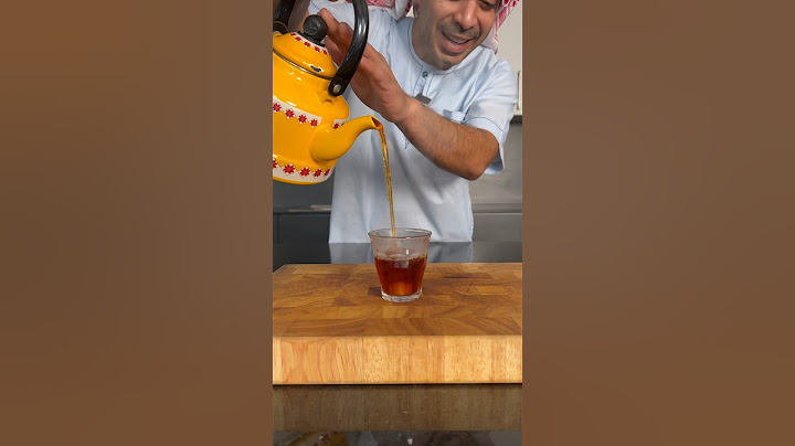 شاي مخدّر