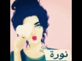 هلا