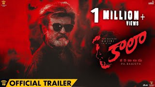 Kaala Movie Review, Rating, Story, Cast and Crew