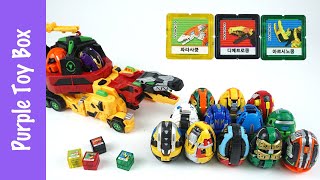 쿵쿵쿵! 아르시노쿵 파라사쿵 디메트로쿵 헬로카봇 유니버스 Dinosaur Eggs Transformer Toys