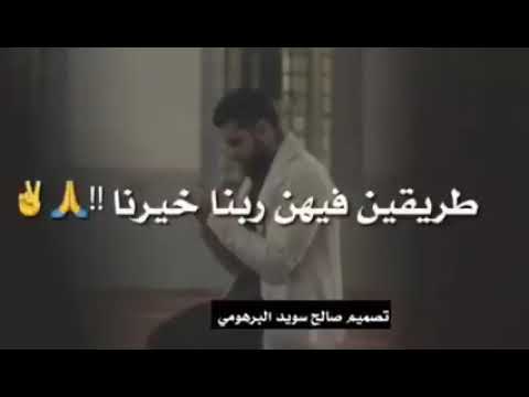 عوض المالكي توبه
