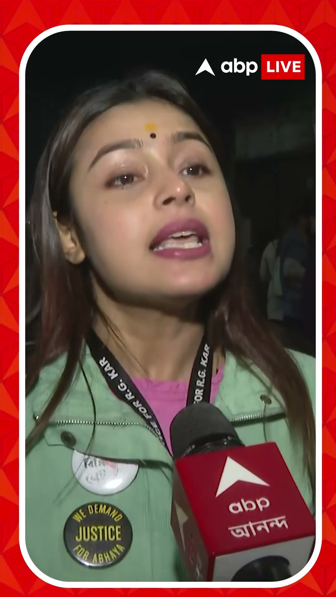 সঞ্জয় রায় একা দোষী হতে পারে না : মোক্ষ