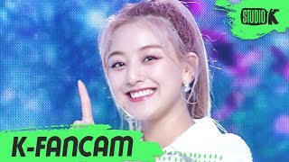 K-Fancam 트와이스 지효 직캠 More & More Twice Jihyo Fancam L 200612