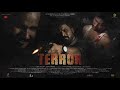 Terror      short film  jg entertainments  flipbeats studio  aarunya productions  2023