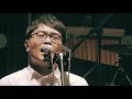 KIRINJI - ネンネコ(Live)