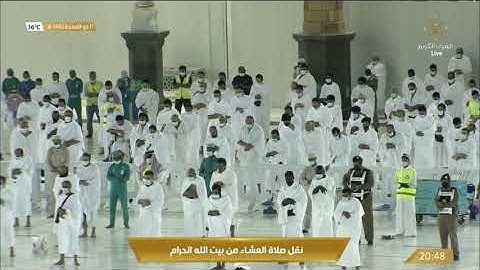 (تحيتهم فيها سلام)عشائية تتجلى بالإبداع بالكرد الفذ من سورة إبراهيم|11-11-1442هـ|للشيخ ماهر المعيقلي