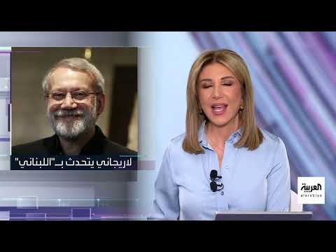 قمة ألاسكا ومستقبل الأزمة الأوكرانية والتوترات الإقليمية