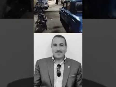 محدش اتو قع كدا التفاصيل كاملة لم قت ل مأمور ضرائب بط لق نا رى بديروط فى أسيوط