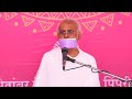 Mukhya Pravachan Karyakram - 27 March 2024 - Acharya Mahashraman - Bosari ( Maharashtra ) Mp3 Song