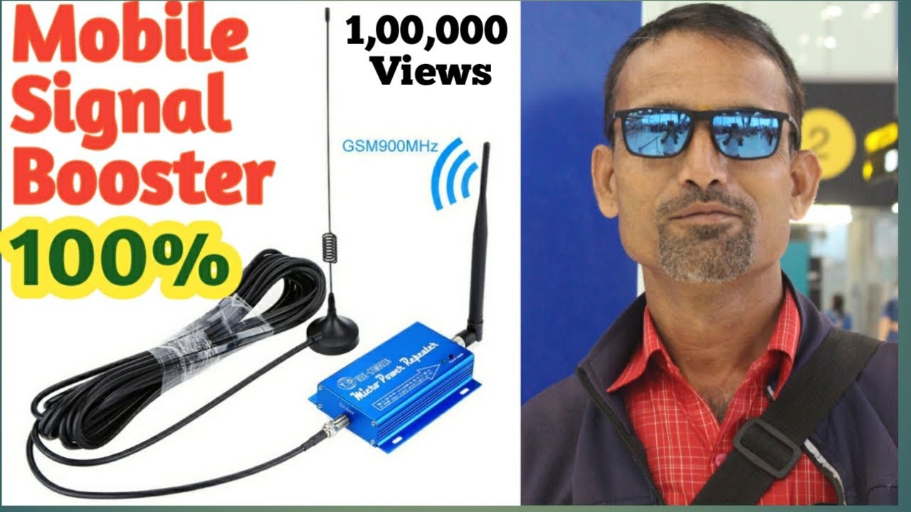 Mobile Signal Booster for 2G/3G/4G - 100% working | Mobile Signal