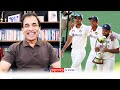 Harsha Bhogle on India's Test series against England & India's brilliant team | The Cricket Show