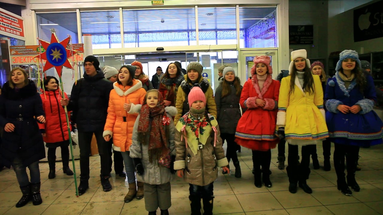 Знакомства Покровск Донецкая Область