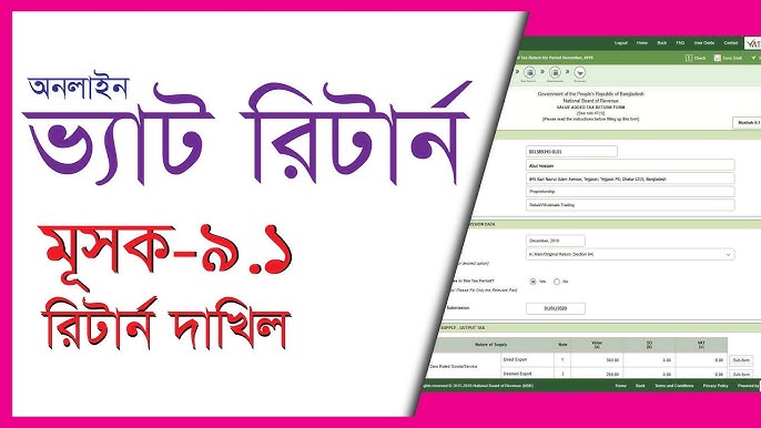 Porno onaning eshagiga tiqildi