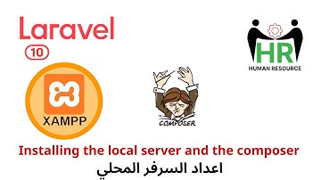3 - Local Server Setup - Laravel HRMS Project Complete php laravel HRMS project #laravel