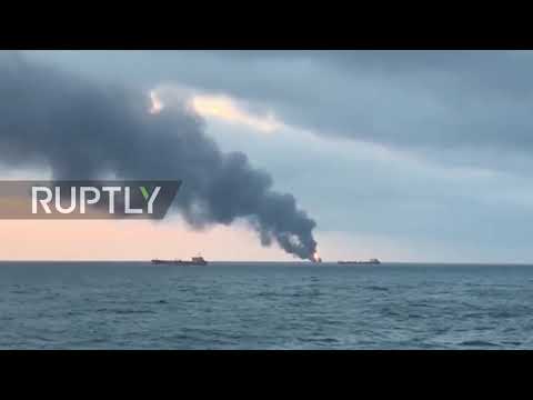 Video: Who Is Responsible For The Fire On Ships In The Kerch Strait