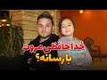 علاقه مندی مروت به رسانه و دکلمه شعر Morowat Interest In Media And Recitation علاقه مندی مروت به رسانه و دکلمه شعر Morowat Interest In Media And Recitation