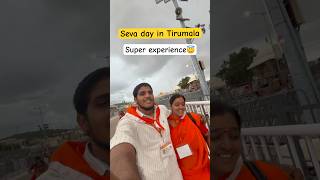 || Seva day in Tirumala||😇👍..#Tirumala #Seva #Telugu #TeluguVlogs #Shorts #Trending #MiniVlogs