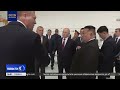 Путин встретил лидера КНДР на космодроме &quot;Восточный&quot;