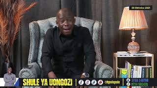 SHULE YA UONGOZI Episodi:9 | UONGOZI WA KIMAADILI