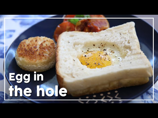 Egg In The Hole - Quick Breakfast Recipe - My Recipe Book By Tarika Singh | Get Curried